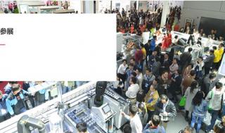 上海食品批发市场 上海食品批发市场