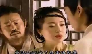 玄心奥妙诀 玄心奥妙诀